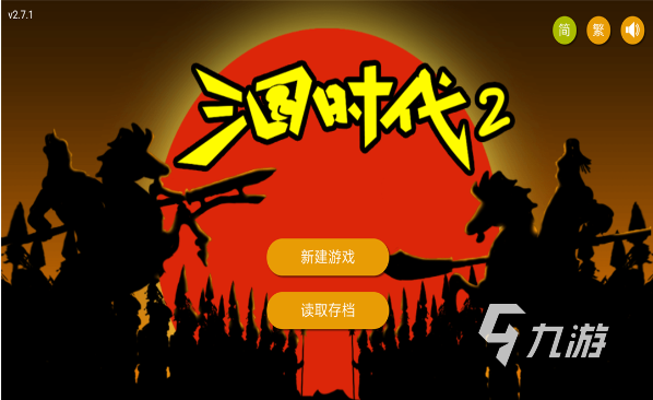 排行单机榜类似手机游戏有哪些_类似单机的手游_类似单机游戏手机排行榜