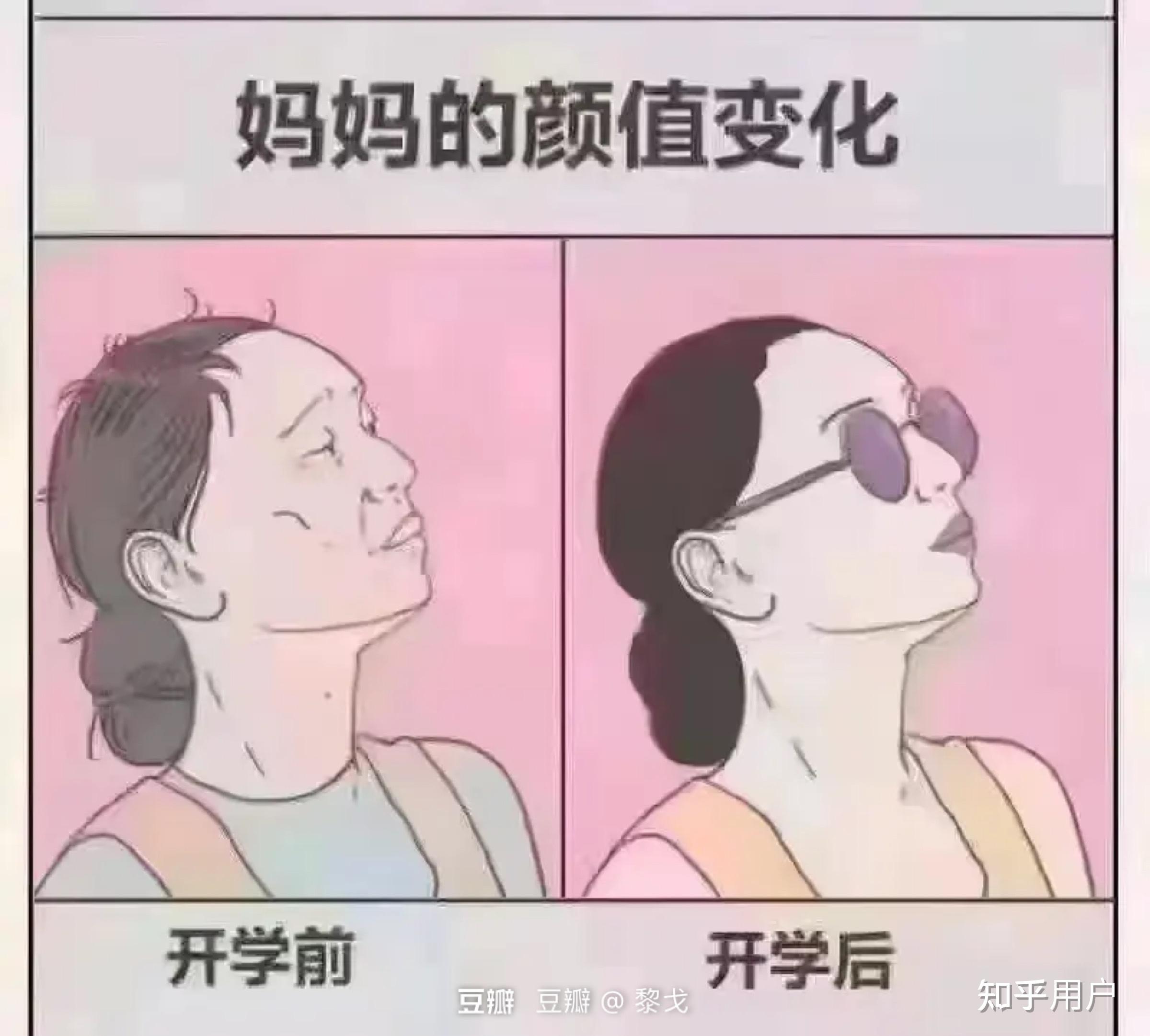 学生沉迷手机游戏_开学沉迷手机游戏孩子怎么办_开学孩子还沉迷手机游戏