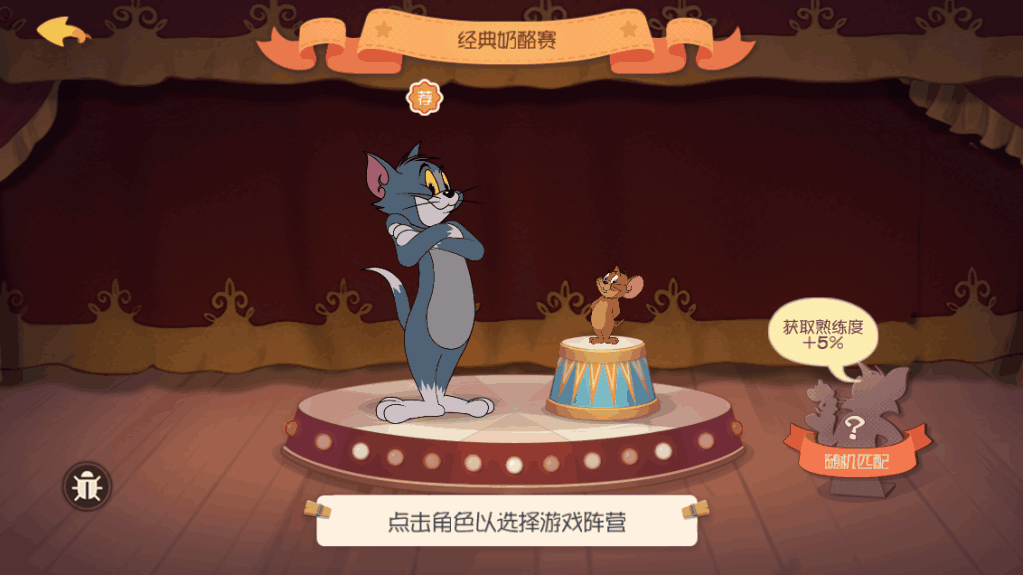 游戏挂机用什么手机_可以同屏的挂机游戏手机_挂机屏手机游戏可以玩吗