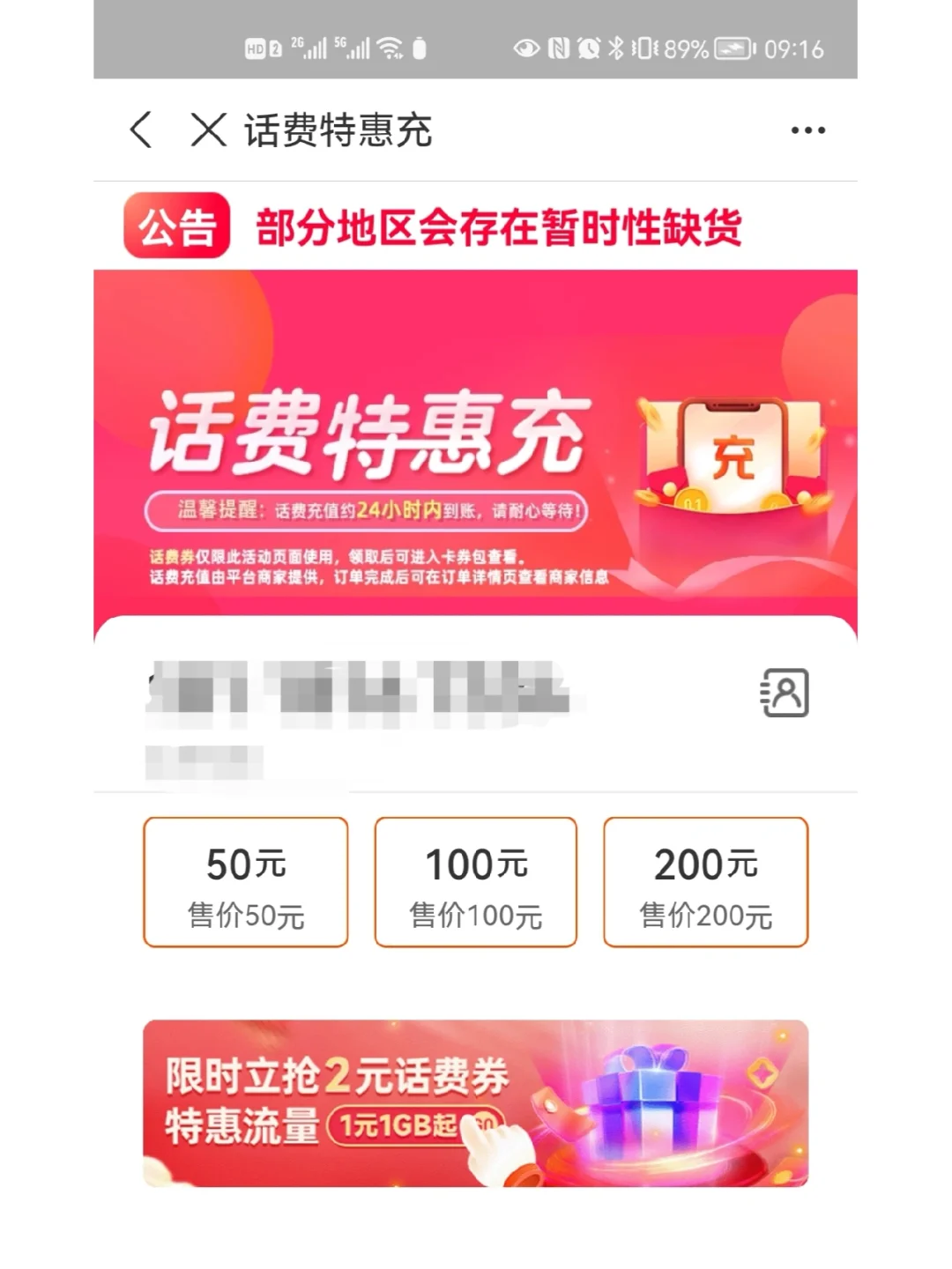 能用支付宝付款的手机游戏-支付宝付款的手机游戏：方便快捷、安