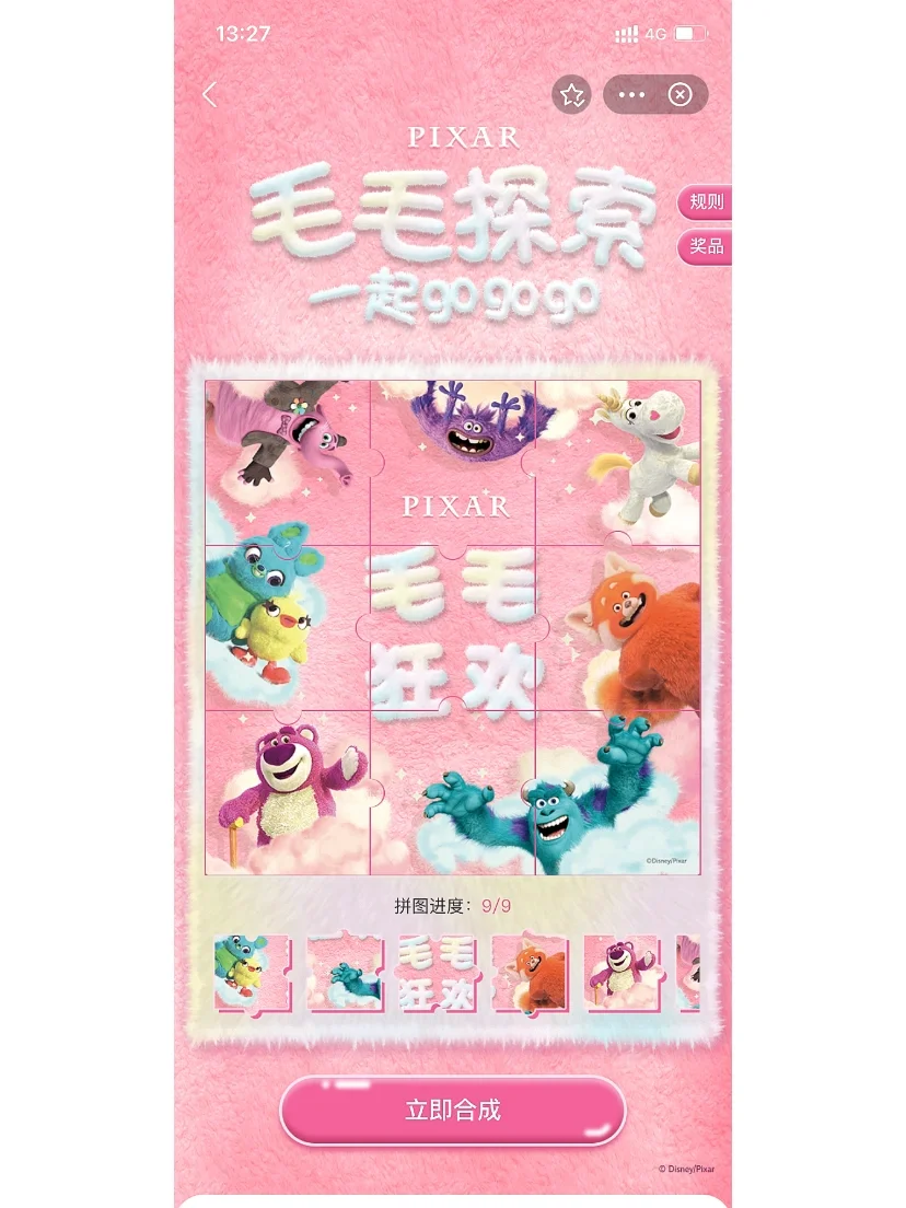 可以用支付宝付钱的游戏_能用支付宝付款的手机游戏_付款能支付宝手机游戏用吗