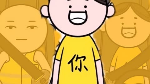 逻辑天花板手机游戏下载_逻辑天花板手机游戏下载_逻辑天花板手机游戏下载