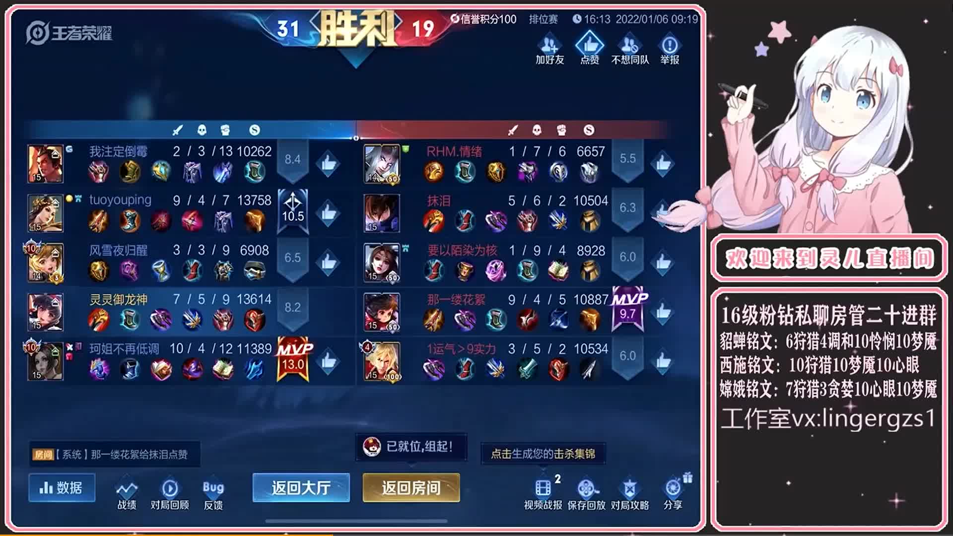 虎牙 手机游戏 声音_虎牙声音手机游戏怎么开_虎牙声音手机游戏怎么设置