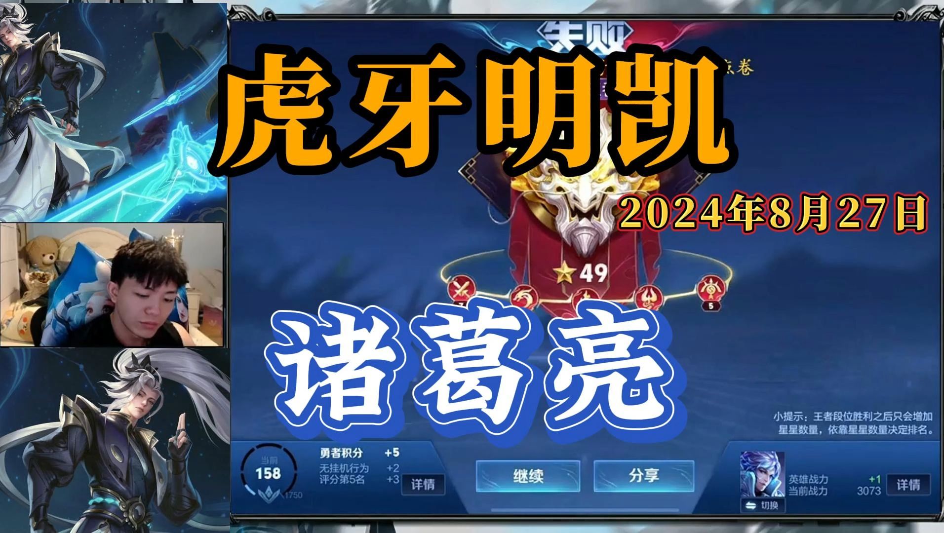 虎牙 手机游戏 声音_虎牙声音手机游戏怎么开_虎牙声音手机游戏怎么设置