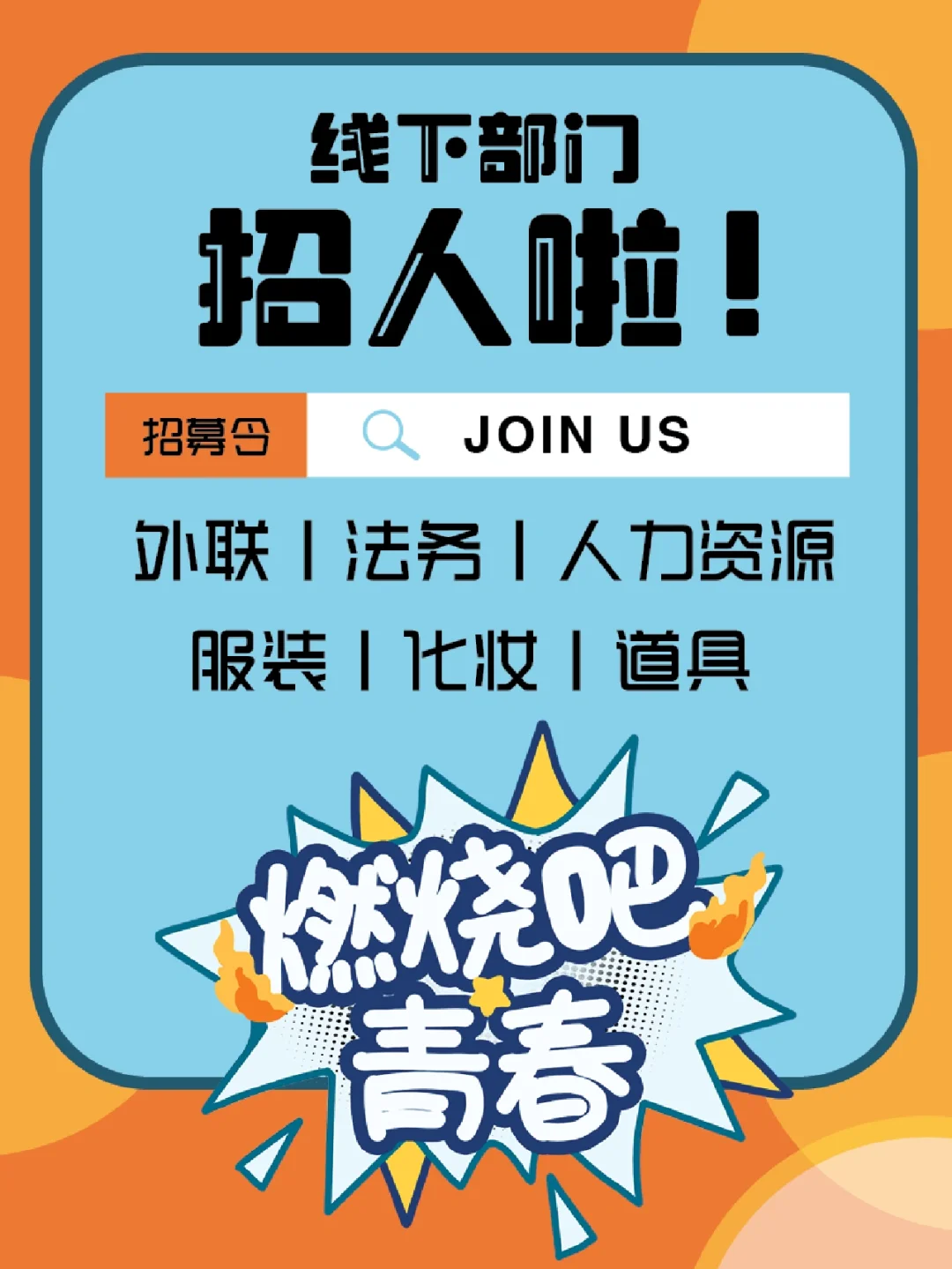 经营服装店手机游戏：打造时尚小天地，结识志同道合的朋友