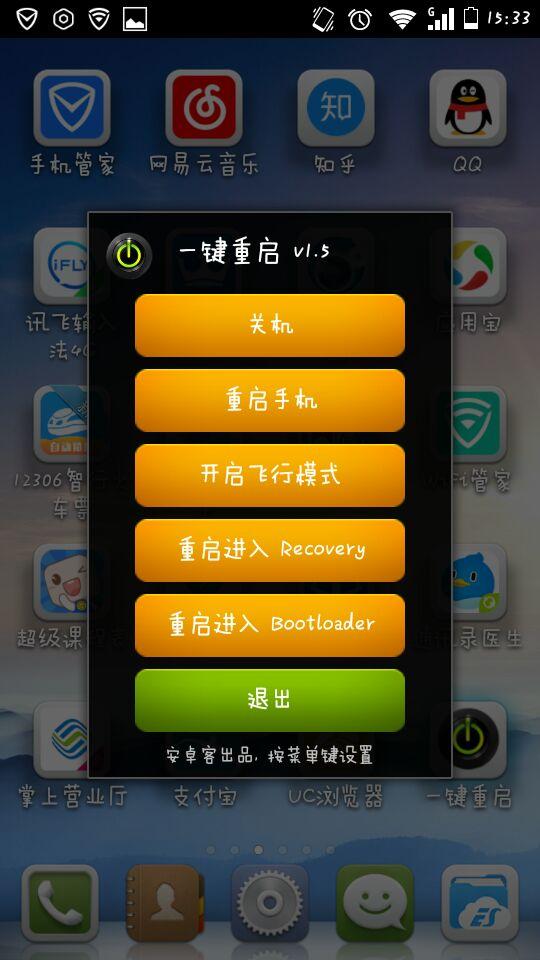 宽带50m手机玩游戏卡_宽带打游戏很卡_50m宽带打游戏