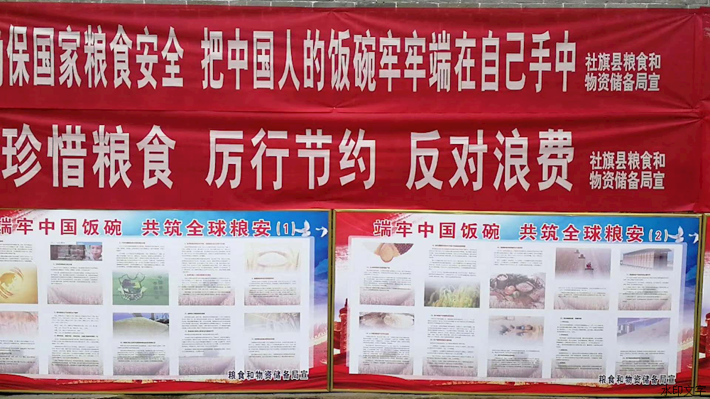 节月是什么意思_节日在大月的是_10月16日是什么节日