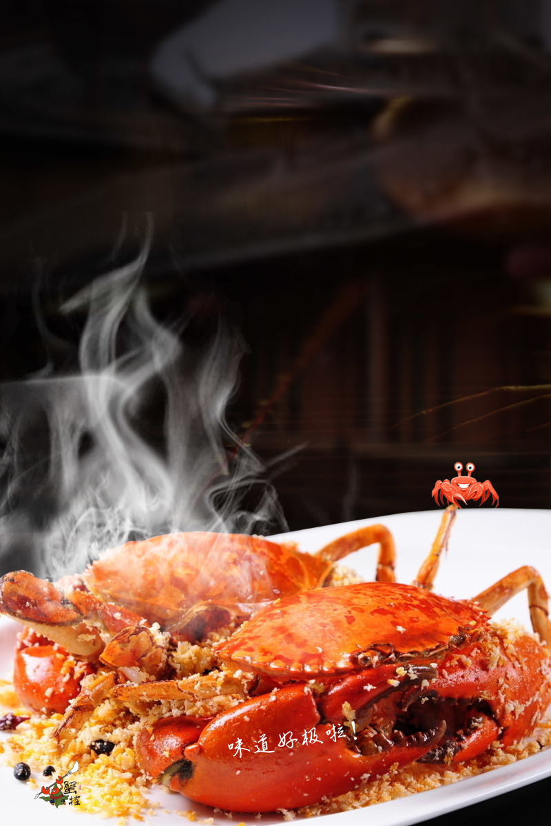 戟食之灵第一季_食戟_戟食戟之灵