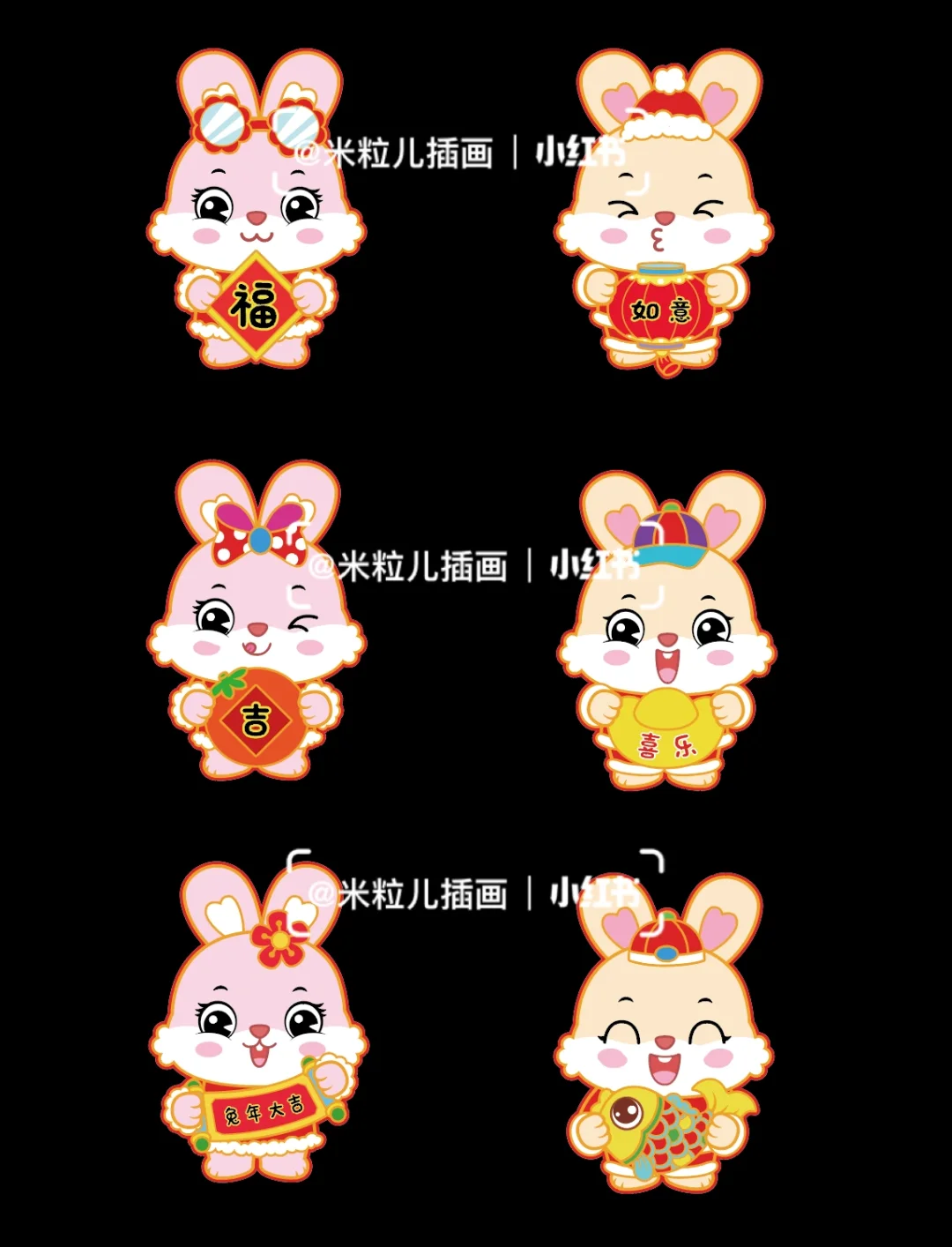 2023年是什么属相_属相是年份还是时辰好_属相是年前还是年后