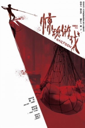 寝室鬼游戏_宿舍恐怖游戏真实_猛鬼宿舍游戏手机版下载