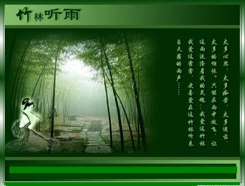 神影依_神影依_神影依