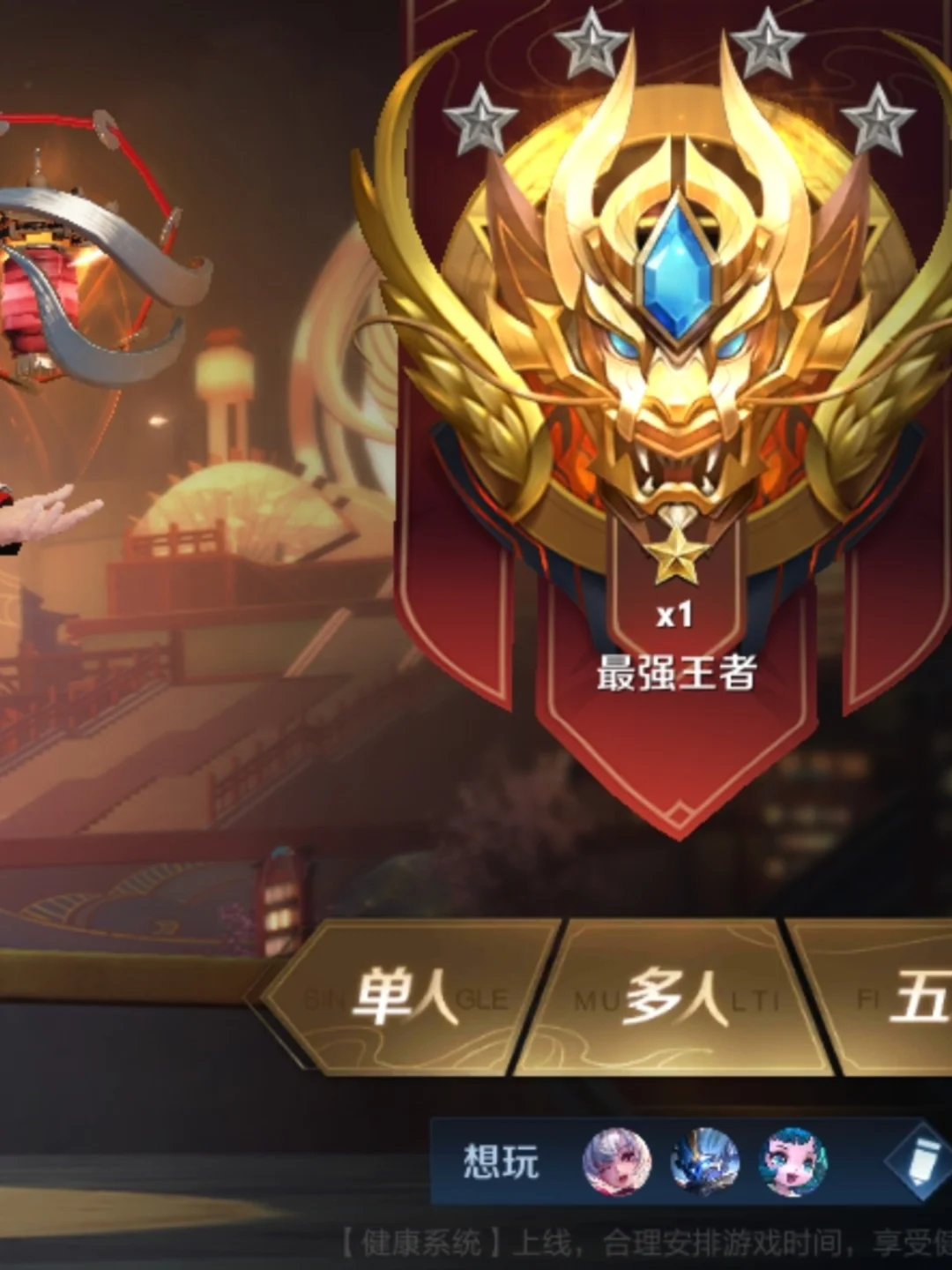 惊艳手机游戏_惊艳手机游戏推荐_惊艳手机游戏名字