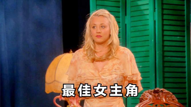 佩妮芬_佩妮德思礼_佩妮