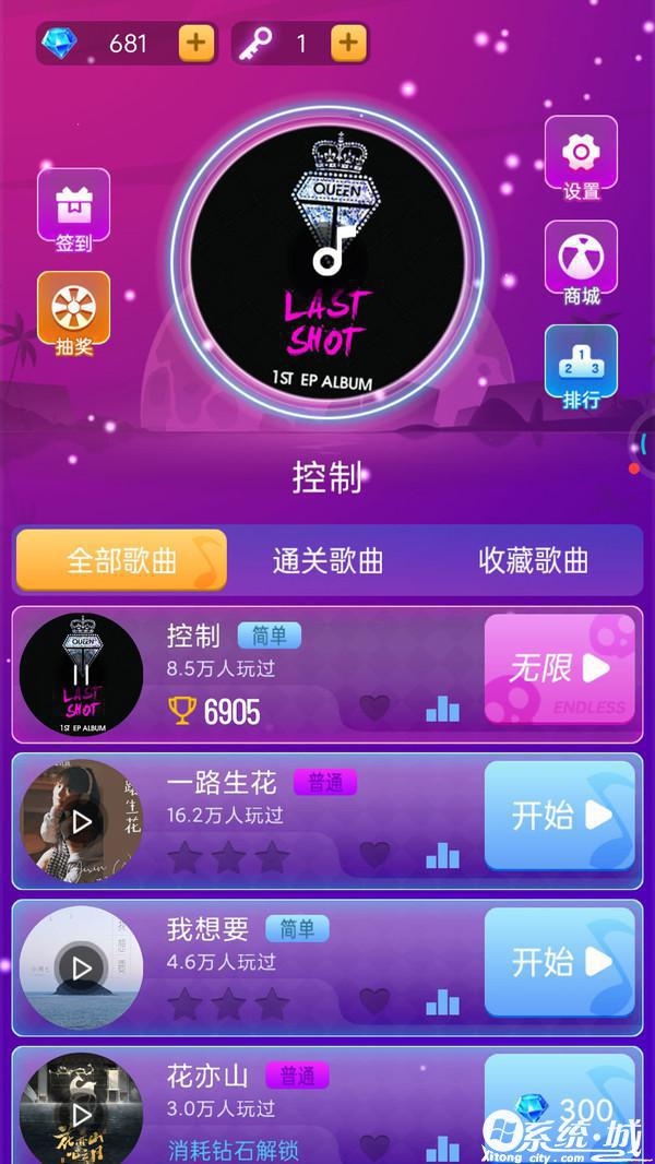 节奏益智手机游戏：音乐与挑战的完美结合，让你随时随地享受心跳