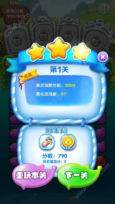 杰克游戏手机版_杰克版手机游戏推荐_杰克手游网
