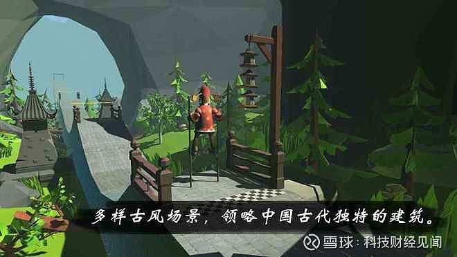 qq华夏侍女名字_华夏名字游戏手机_qq华夏家族名字大全