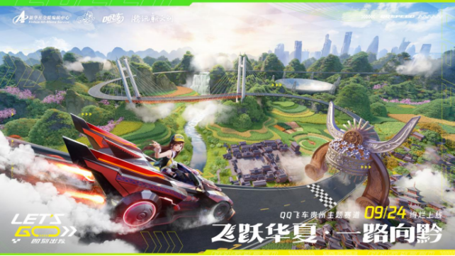 qq华夏家族名字大全_华夏名字游戏手机_qq华夏侍女名字