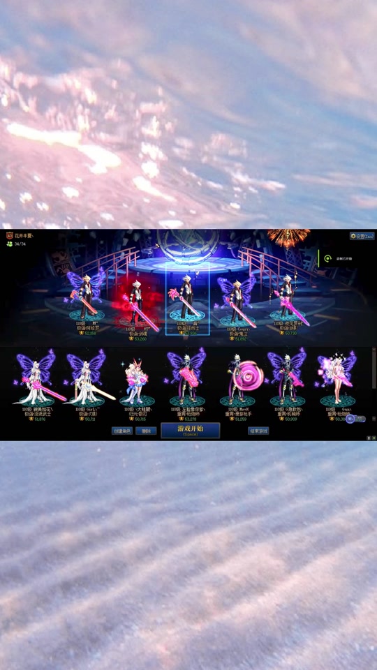 可以联机打红十的游戏手机-随时随地开战！这些游戏手机让你畅游