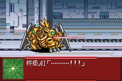 机战ogs_机战ogs流程攻略_机战ogs攻略