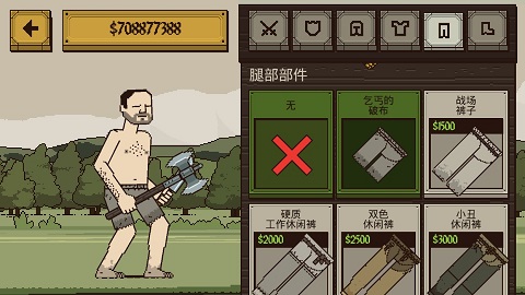 战略游戏手机版破解版-玩破解版游戏，小心手机变手雷！支持正版