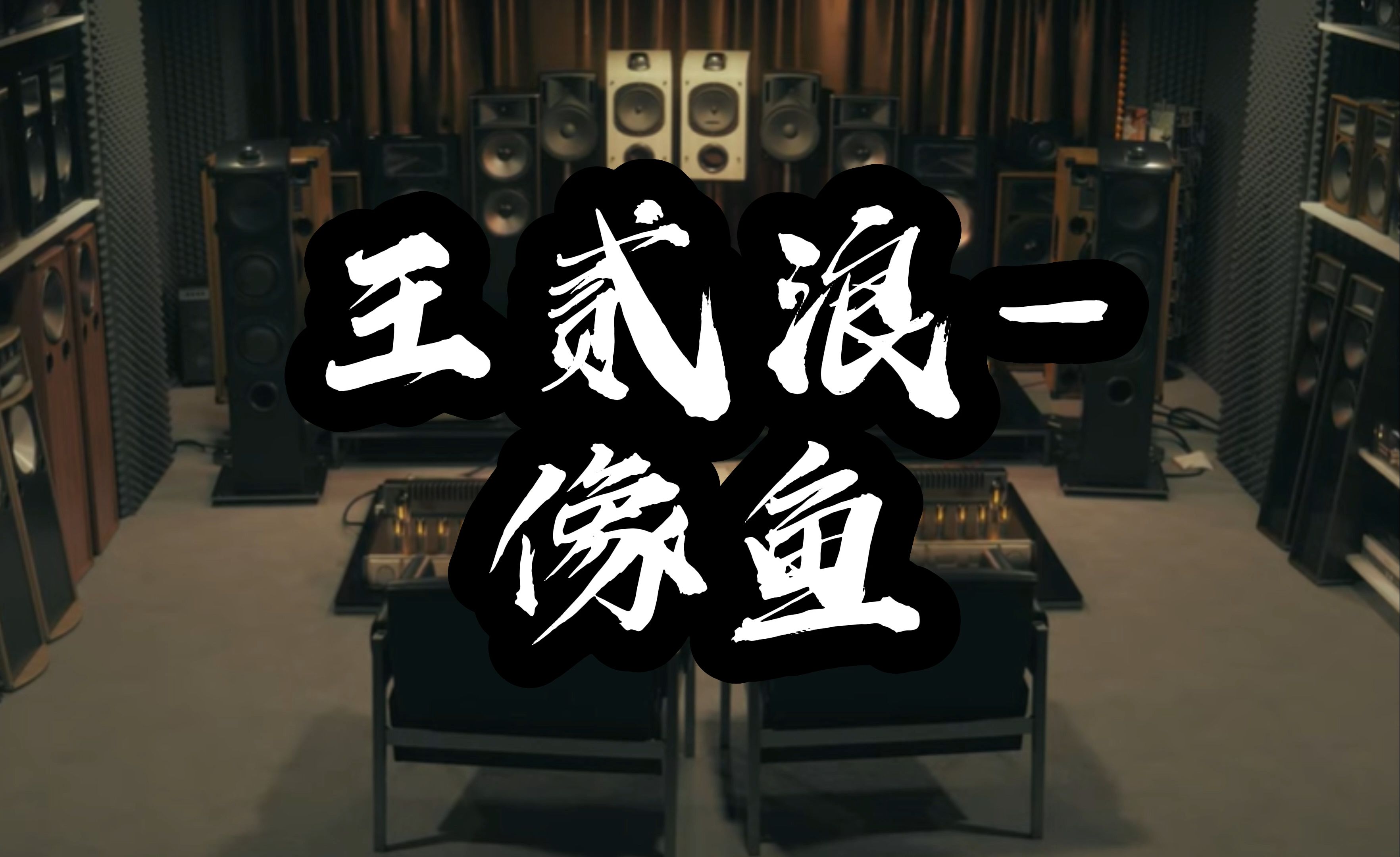 有什么游戏推荐手机听歌_听歌推荐手机游戏有哪些_听歌推荐手机游戏有那些