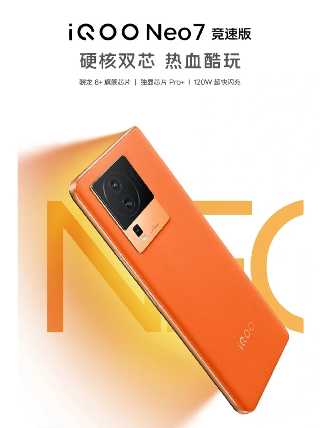 电池容量iPhone15_电池容量iPhone_iphone7电池容量