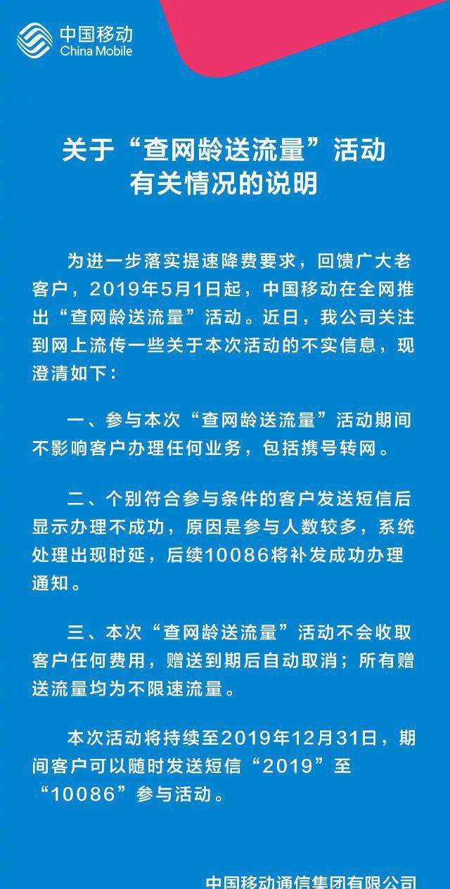 暂停网络游戏_暂停游戏审批_河南手机游戏暂停