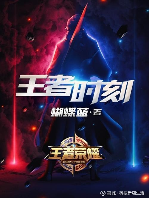 暂停网络游戏_暂停游戏审批_河南手机游戏暂停