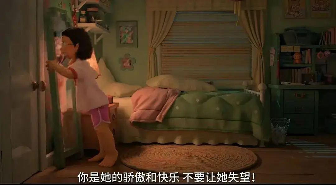青春变形记电影在线观看完整版免费_青春变形记动画电影_电影变形观看在线青春记完整