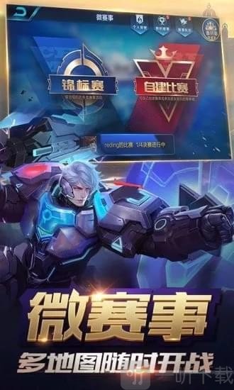 可以随便啪的手机游戏下载_可以随便啪的手机游戏下载_可以随便啪的手机游戏下载