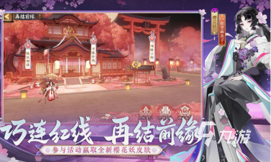 分手的小游戏_分手类游戏_快速上分手机游戏排行榜