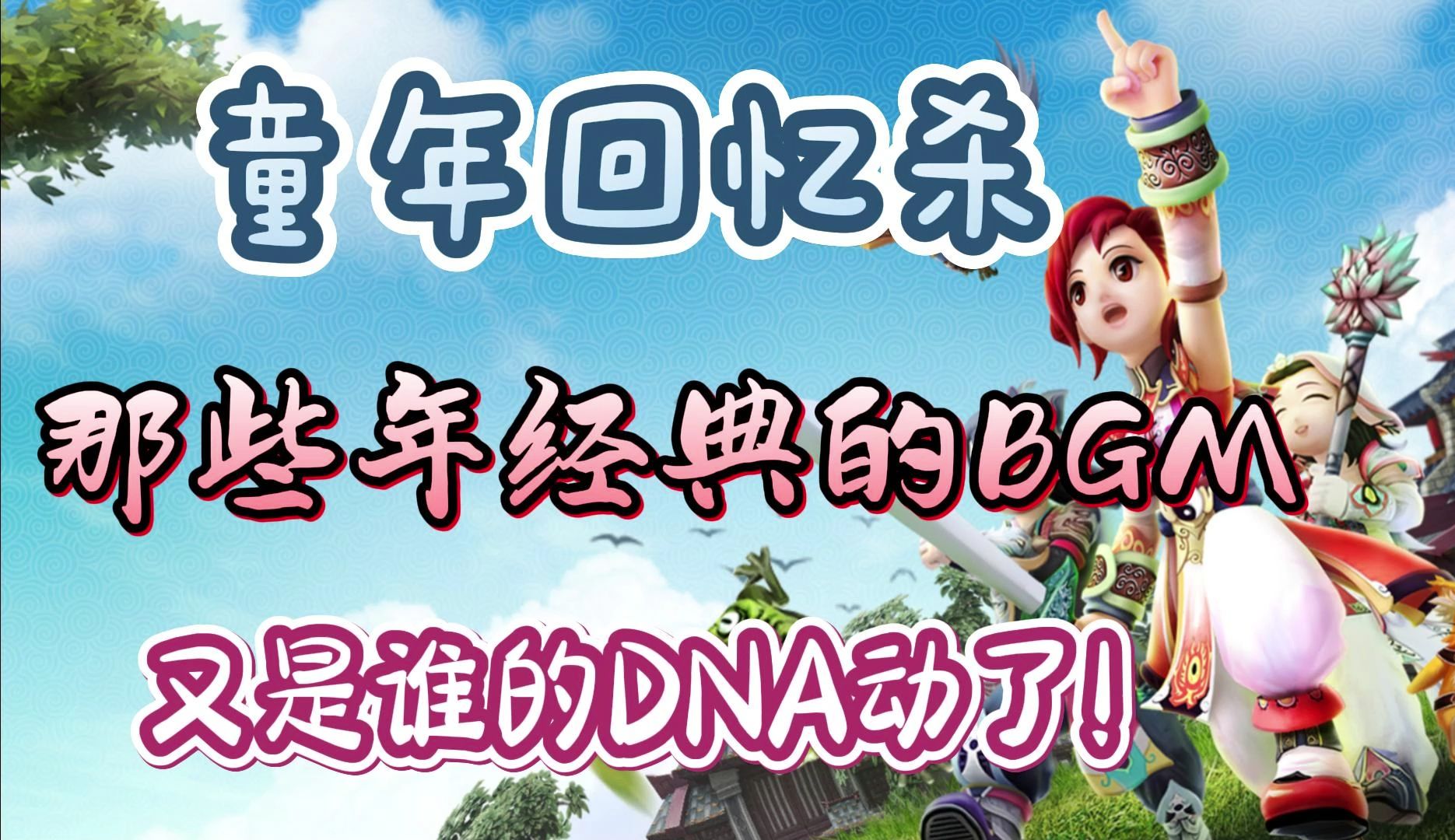 历史经营手机游戏_经营历史手机游戏的软件_经营历史手机游戏有哪些