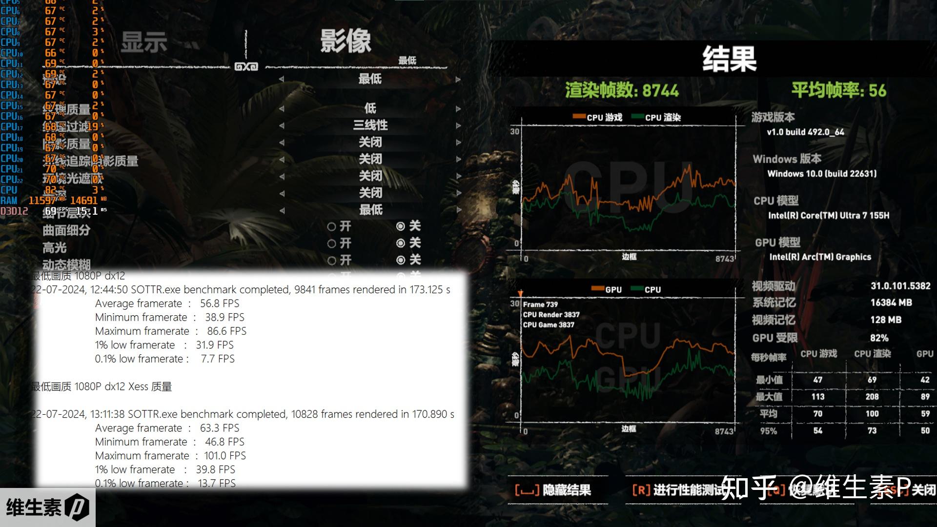 垃圾画质手机版游戏下载_画质安卓版下载_画质下载安装