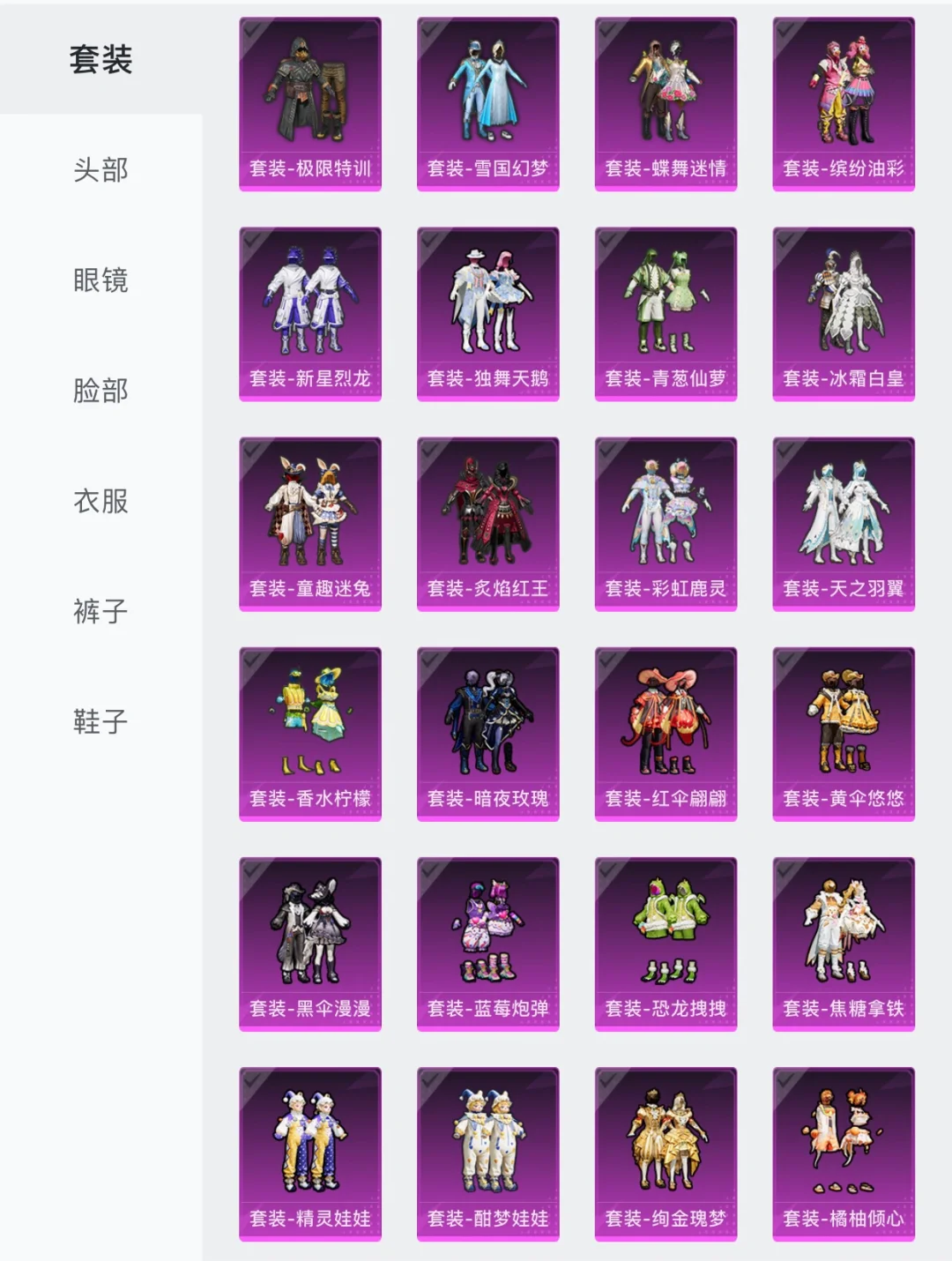 好玩手机游戏排行榜2021_排行好玩手机游戏推荐_好玩的手机游戏排行