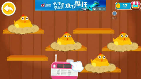 鸡蛋小游戏_手机单机掼蛋旧版_鸡蛋 手机游戏 怀旧