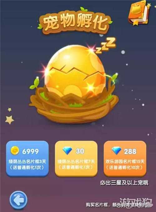有游戏模式的便宜手机_买什么能让手机有游戏模式_能买模式手机游戏让有手柄吗