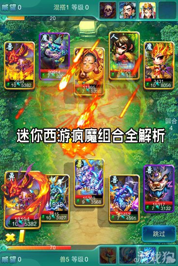 有游戏模式的便宜手机_买什么能让手机有游戏模式_能买模式手机游戏让有手柄吗