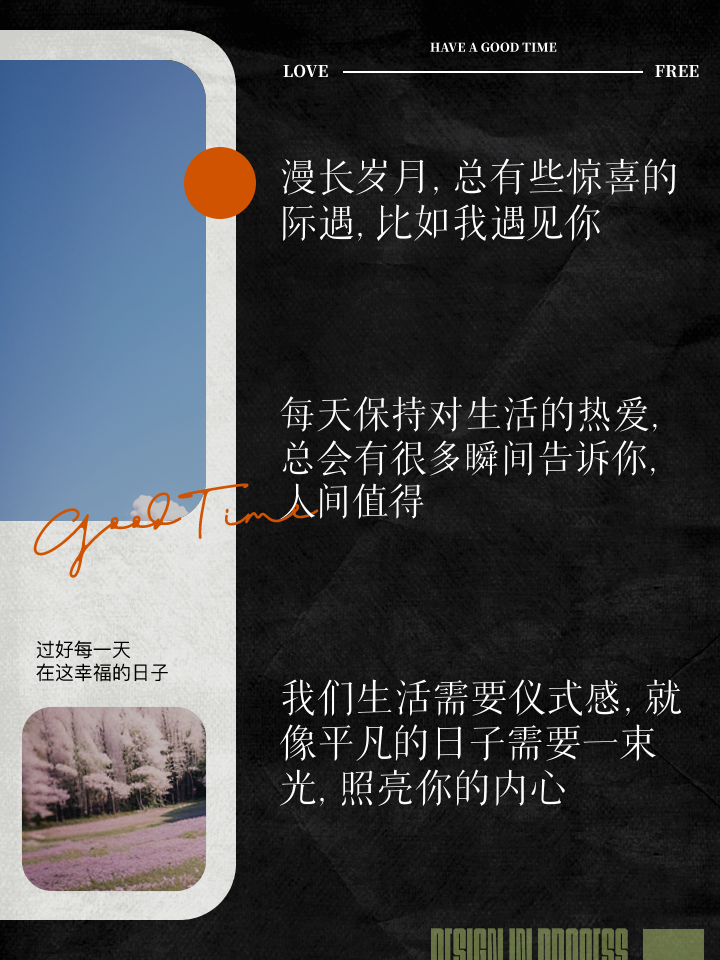 胡可微博新浪微博微博_我的微博_微博热搜榜
