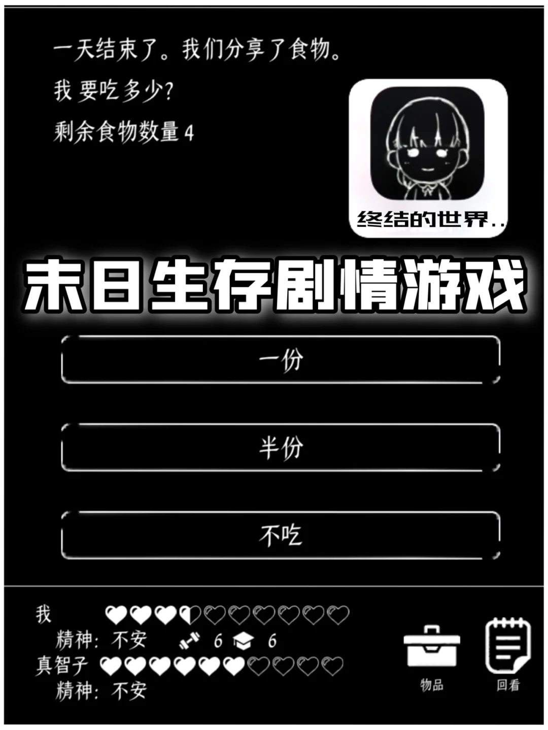 老回合手机游戏大全_老回合制手游_老手机回合游戏