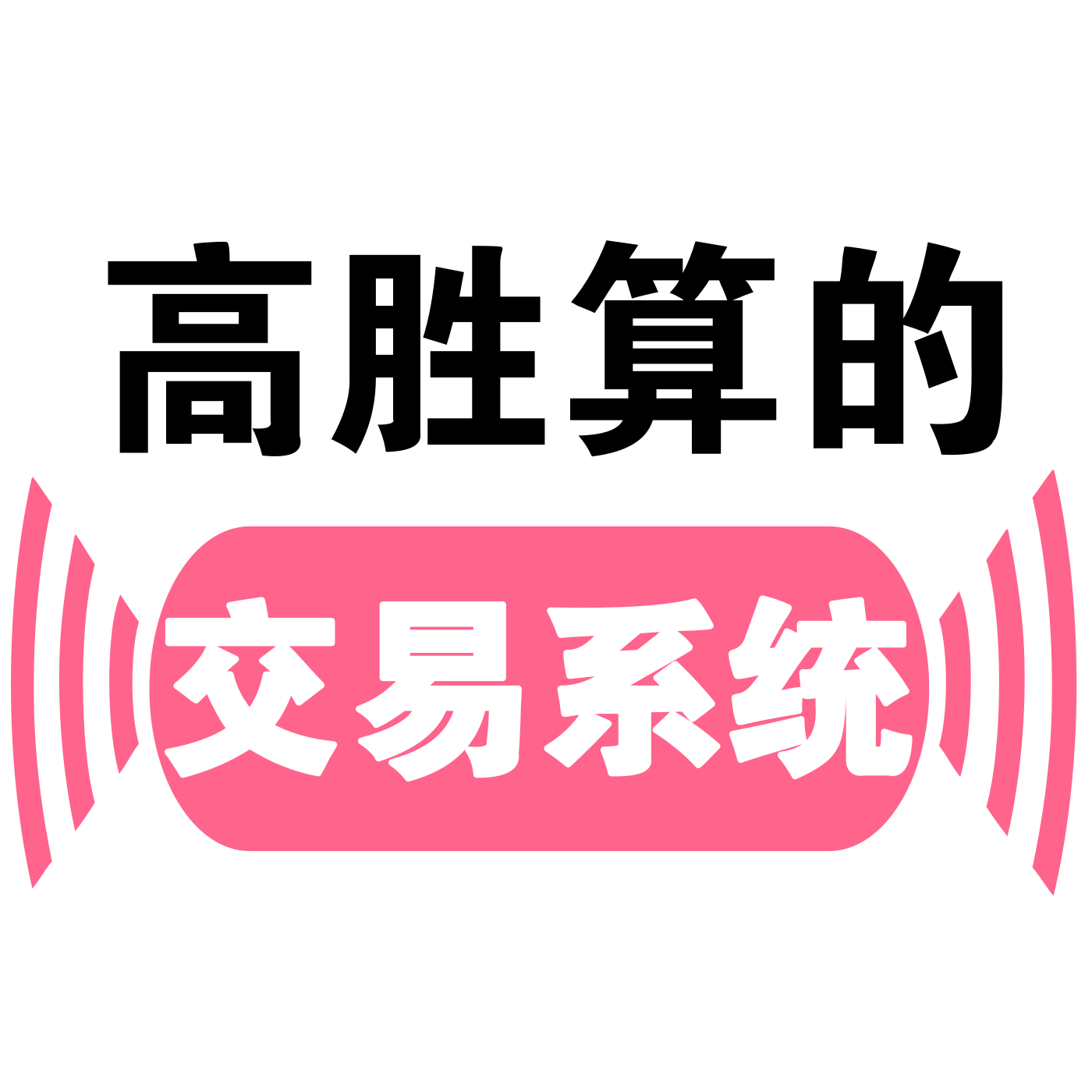 万得股票app_股票得利斯今天的价格是多少_股票得润电子
