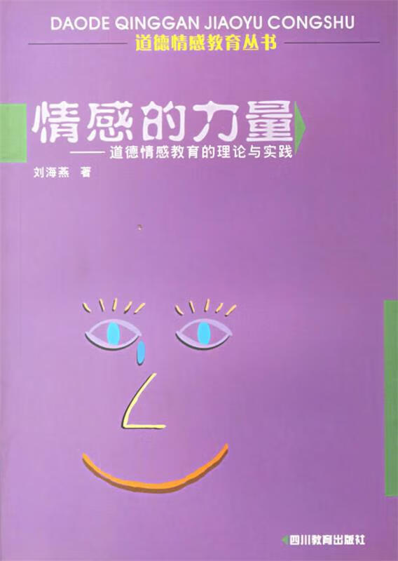 寒霜朋克手机游戏-寒霜朋克：手机上的冰冷世界，生存与道德的抉