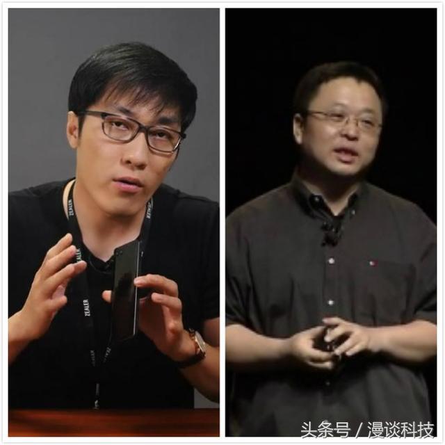 王自如罗永浩约架_王自如罗永浩_罗永浩与王自如线下的证明