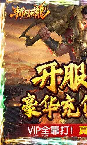 战斗手机游戏下载免费游戏_电视剧战斗游戏_战斗游戏手机版