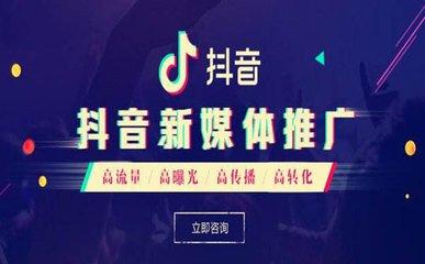 怎么用手机做游戏直播抖音_手机抖音直播游戏需要什么设备_抖音用手机直播游戏用什么软件