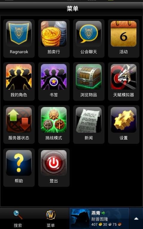团马戏手机游戏推荐_马戏团手机游戏_马戏团游戏手机版