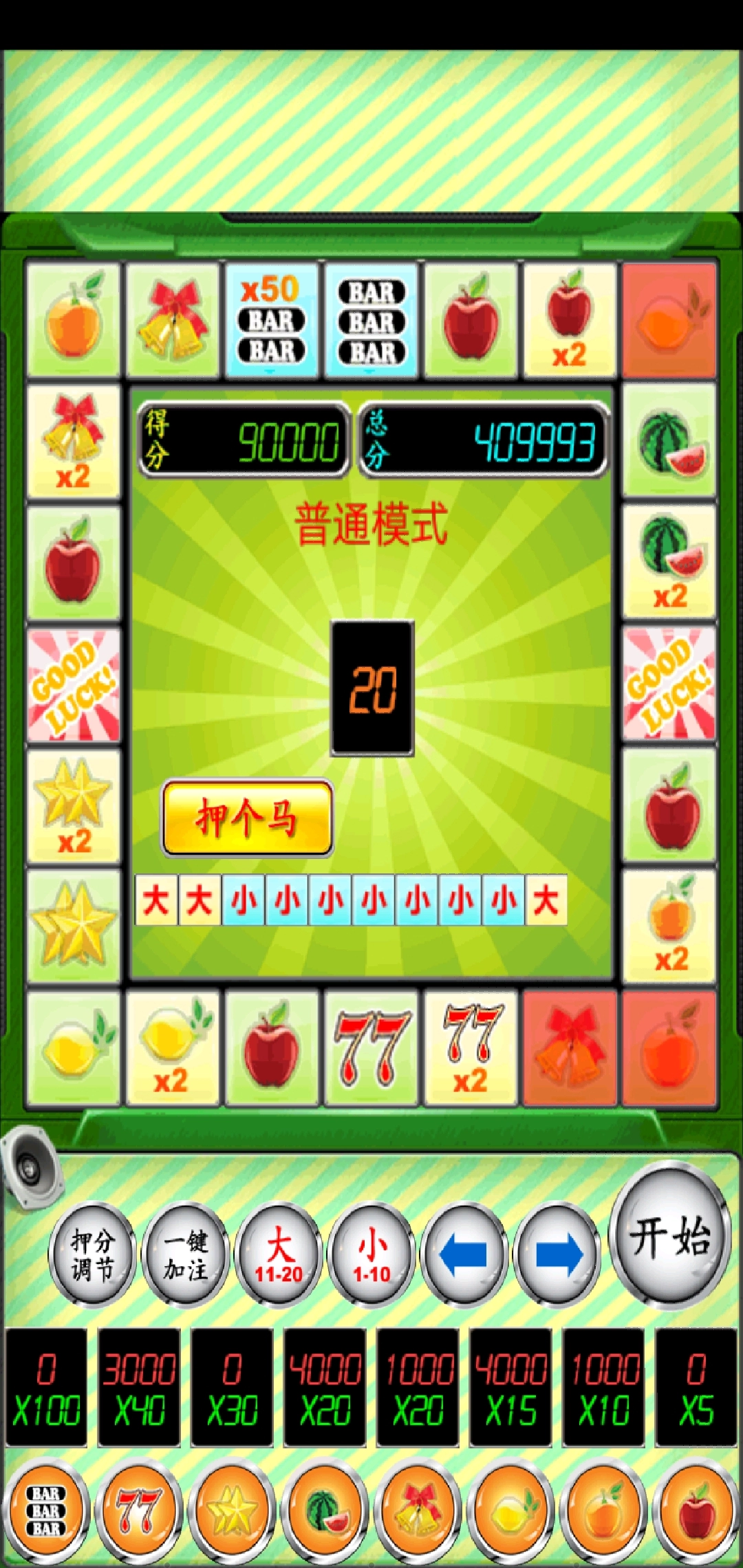 旧苹果手机游戏安装网址_旧版苹果手机游戏_iphone旧游戏