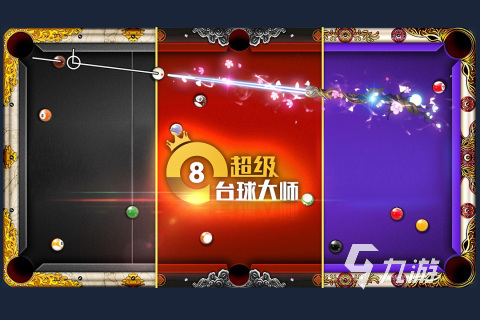 链条管理企业的优缺点_管理链条手机游戏_链条互动创始团队