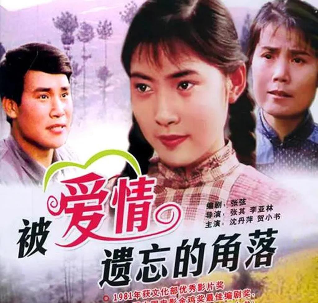 外之国的少女_国外少女头像_国外少女组合