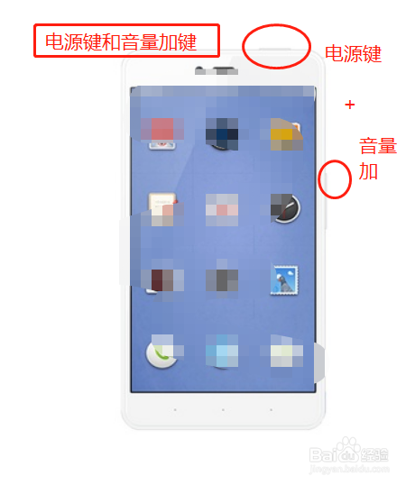 坚果手机游戏网速怎么关闭_坚果手机怎么关闭游戏加速_坚果手机怎么关闭程序