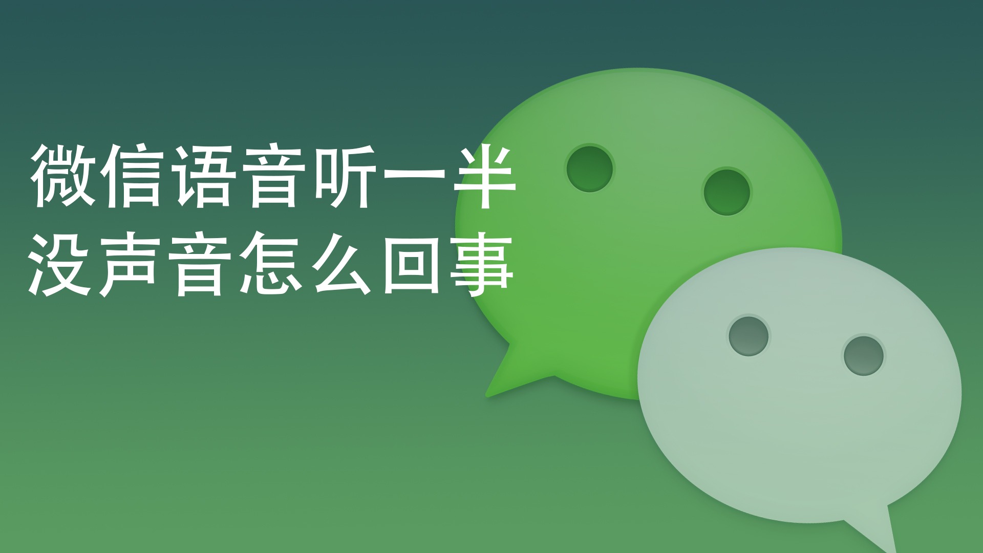 华为怎么删除已下铃声-华为手机已下载铃声删除教程，轻松摆脱烦